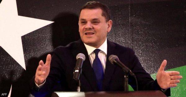 مشروع ميزانية ليبيا لعام 2021